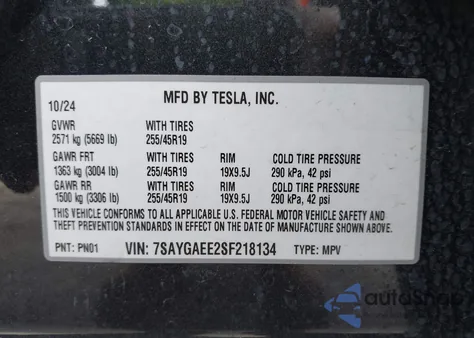 2025 Tesla Model Y Long Range Dual Motor All-Wheel Drive z USA, uszkodzony, nr VIN 7SAYGAEE2SF218134